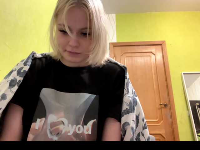 VivienaMurchik live cam on BongaCams