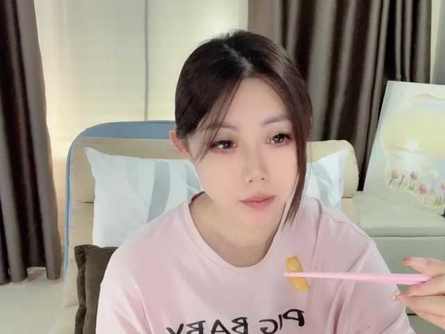 Warm-nuan live cam on BongaCams