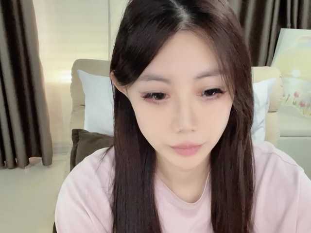 Warm-nuan live cam on BongaCams