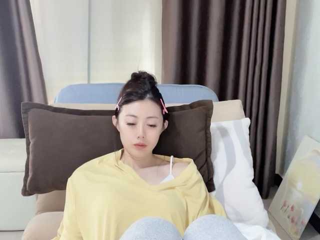 Warm-nuan live cam on BongaCams