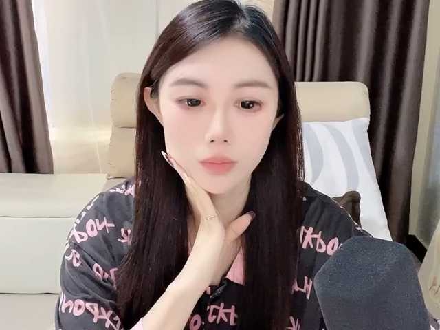 Warm-nuan live cam