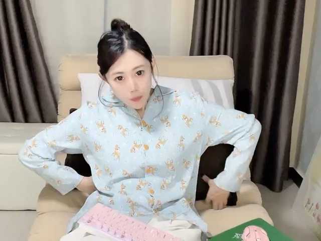 Warm-nuan, en directo ahora en BongaCams