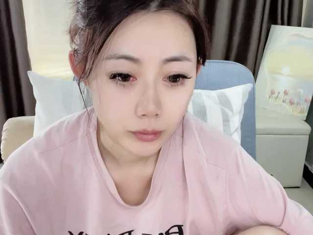 Warm-nuan live cam on BongaCams