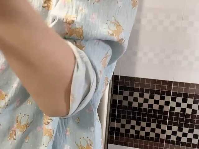 Warm-nuan live cam on BongaCams