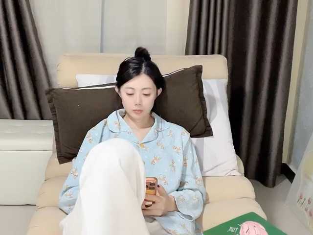 Warm-nuan