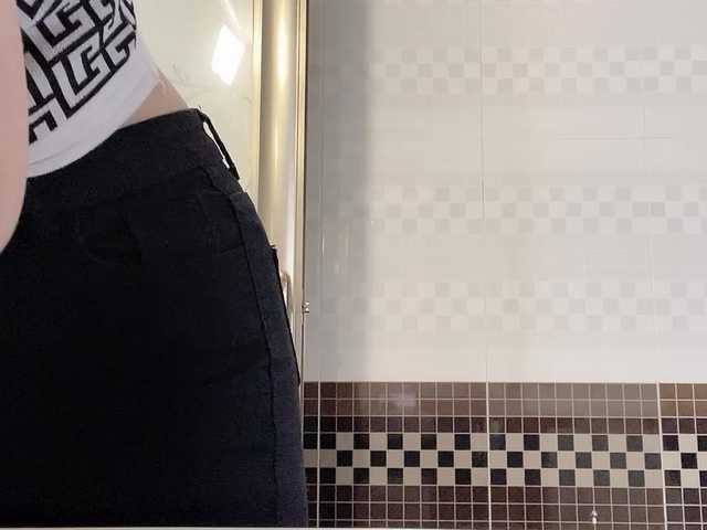 Warm-nuan live cam on BongaCams