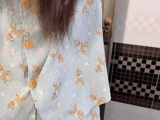 Warm-nuan live cam on BongaCams