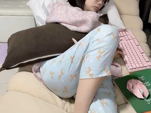 Warm-nuan