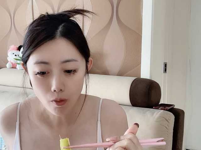 Warm-nuan live cam on BongaCams