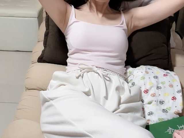 Warm-nuan