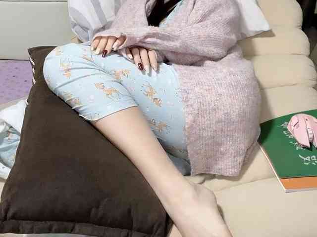 Warm-nuan