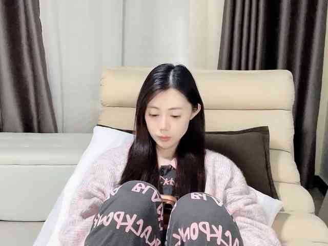 Warm-nuan