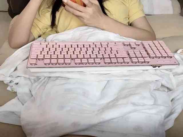 Warm-nuan webcam