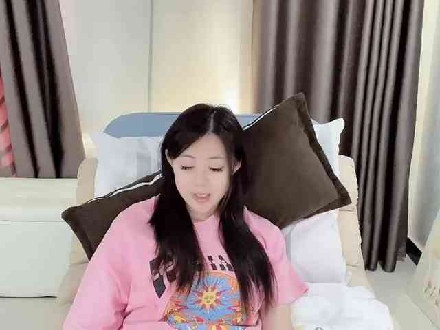 Warm-nuan webcam