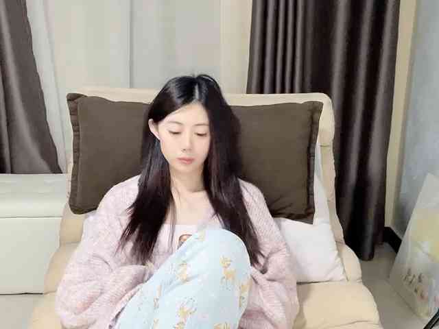 Warm-nuan webcam