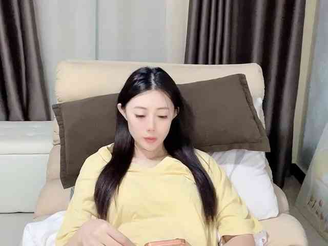 Warm-nuan webcam