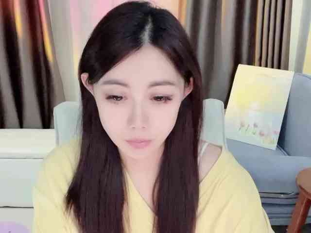 Warm-nuan webcam
