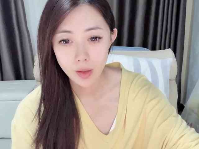 Warm-nuan webcam