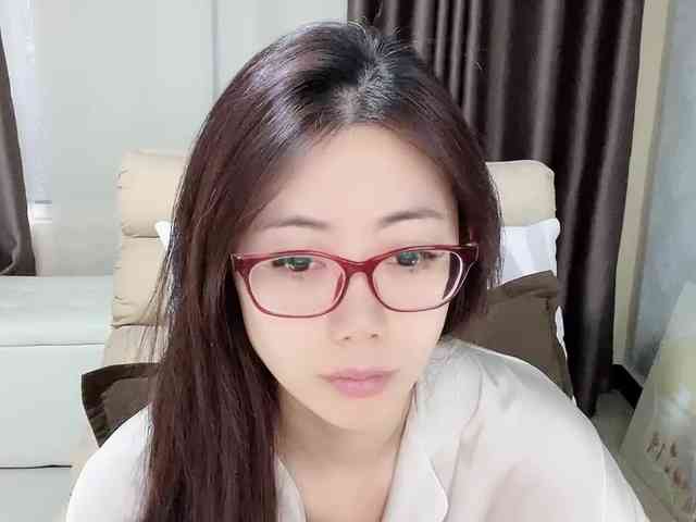 Warm-nuan webcam