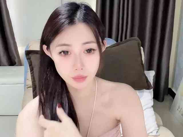 Warm-nuan webcam