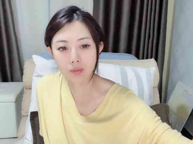 Warm-nuan webcam