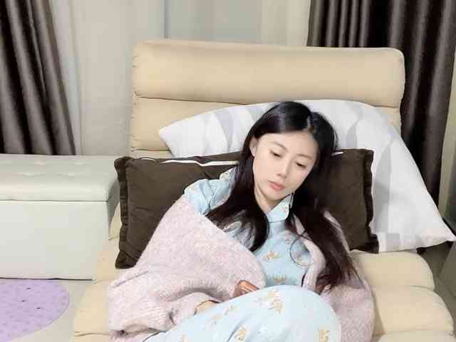 Warm-nuan