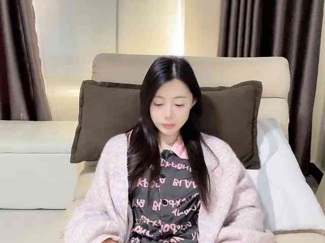 Warm-nuan