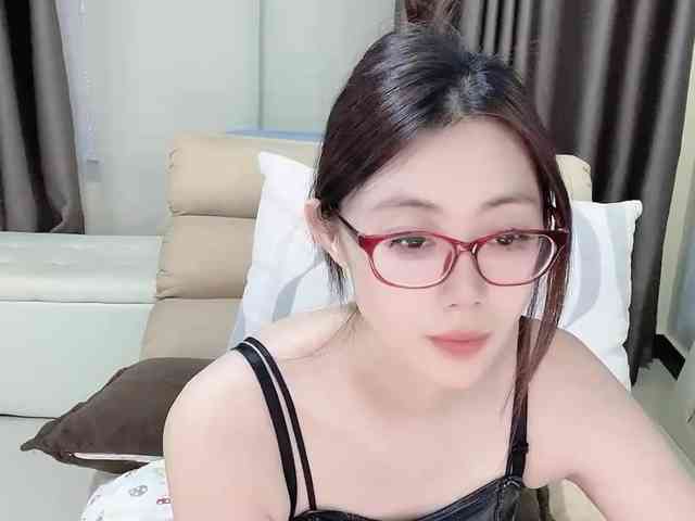 Warm-nuan webcam