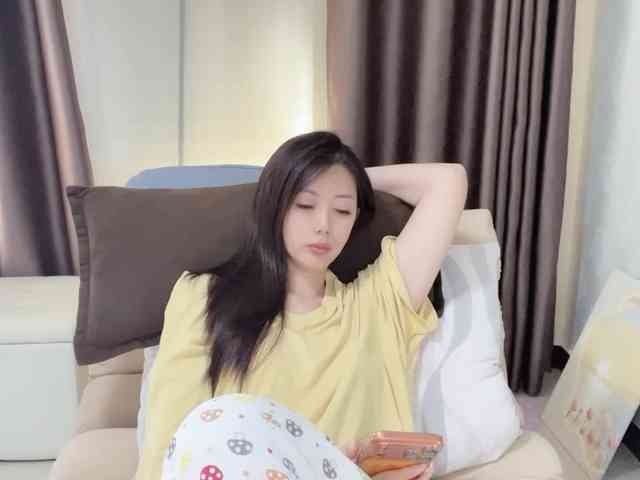 Warm-nuan webcam