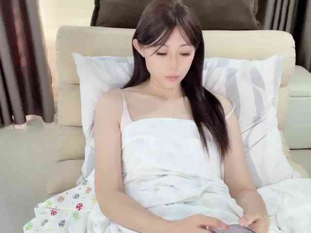 Warm-nuan