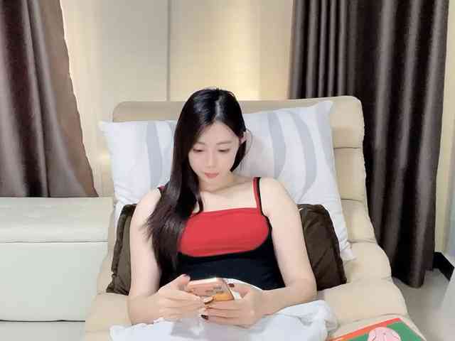 Warm-nuan