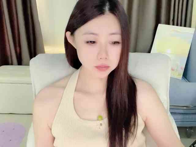 Warm-nuan webcam