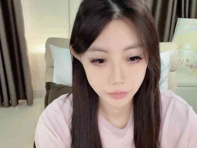Warm-nuan webcam