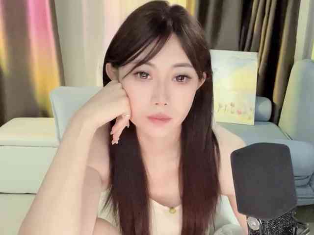 Warm-nuan webcam