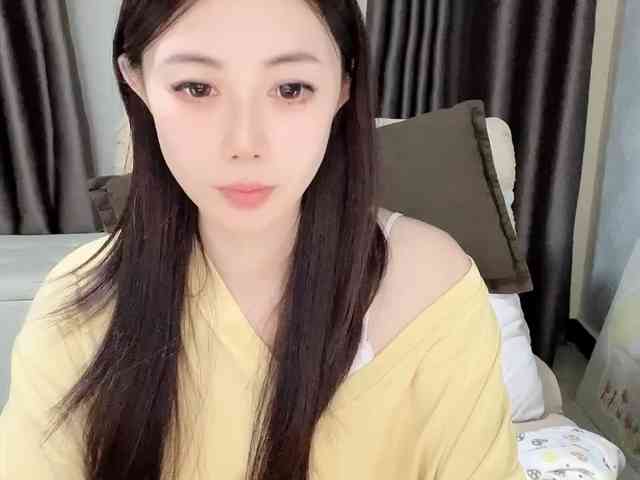 Warm-nuan webcam