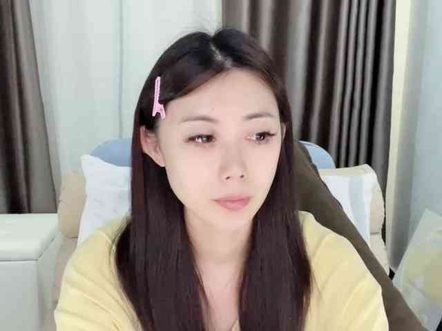 Warm-nuan webcam