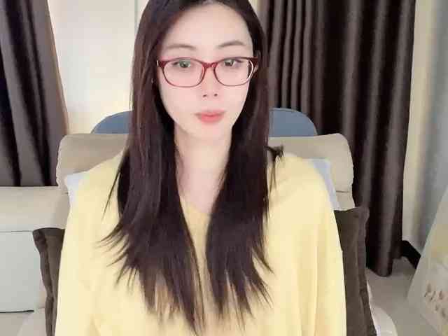 Warm-nuan webcam