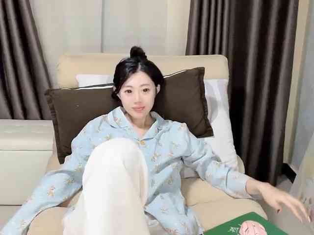 Warm-nuan