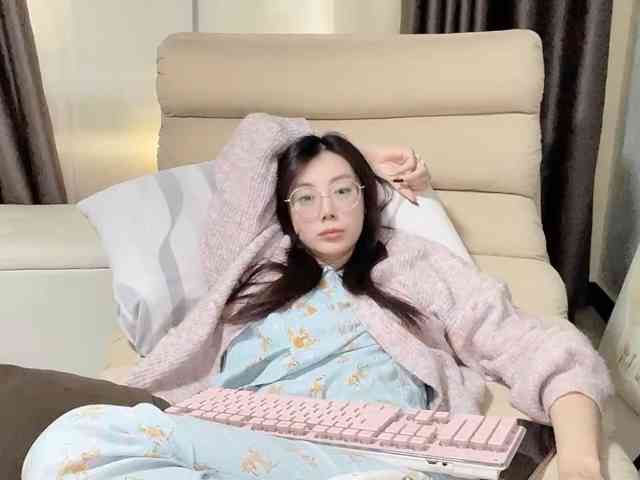 Warm-nuan