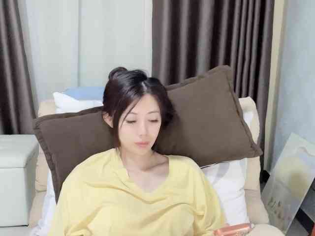 Warm-nuan webcam