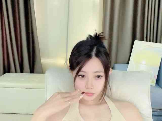 Warm-nuan