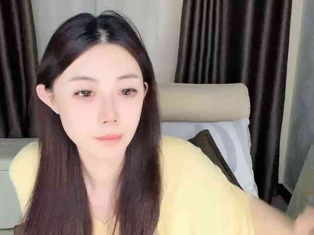 Warm-nuan webcam