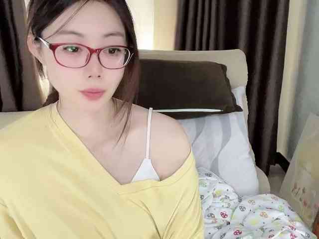 Warm-nuan webcam