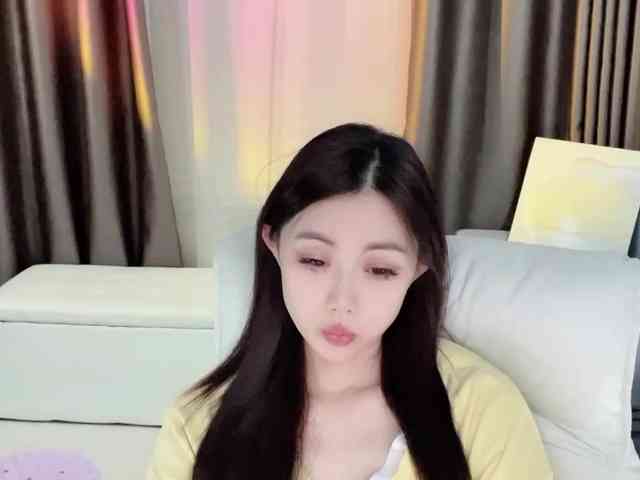 Warm-nuan webcam