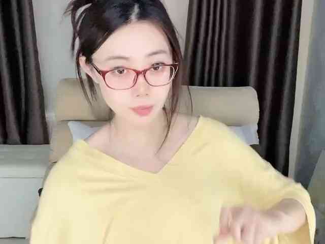 Warm-nuan webcam