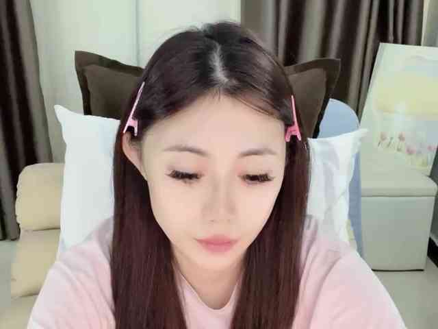 Warm-nuan webcam