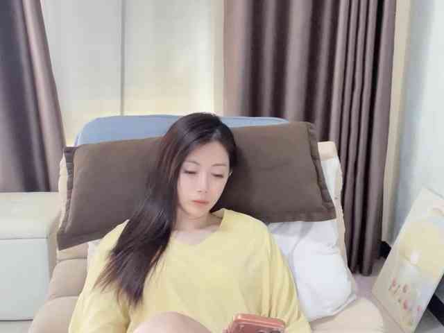 Warm-nuan