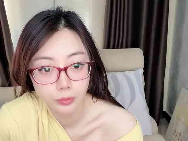 Warm-nuan webcam
