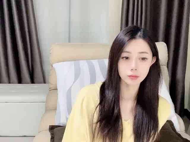 Warm-nuan webcam