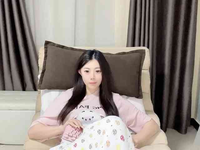 Warm-nuan